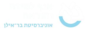 למדה